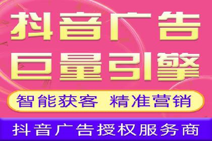 百度竞价包年推广案例：成功突破行业瓶颈